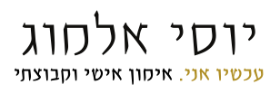 yossi logo